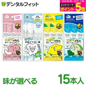 y撅100~OFFN[|+Gg[P5{ 12/4-12/11z}EXEHbV utIN`V[Y 15{Zbg zCgjO//~g/s[` LPA  g  L\h z