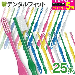 y50%OFFzCi X}[g Miӂj25{ZbgyCifBJ Ȑꔄ { uV zi[2_܂Łjy[֑Iőz