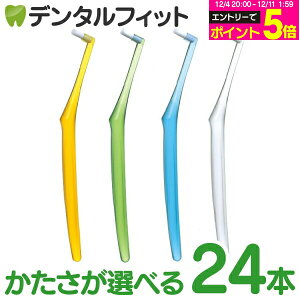 yGg[P5{ 12/4-12/11zuV ^tg Cv Cvgp US Eg\tg/S \tg 24{Zbg fP[g tbgсyI[PA uVz yz