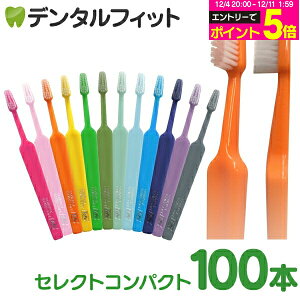 y撅100~OFFN[|+Gg[P5{ 12/4-12/11zTepe ey uV ZNgRpNg^~fBA 100{ yz