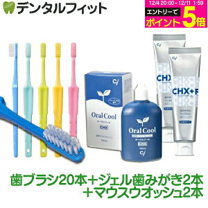 f^tBbǧNZbg(I[N[CHX(100ml)2{ / CHWFK[h(90g)2{ / uV nCZX20{)yCifBJ }EXEIbV ݂ WF݂ Ȉ@ꔄ 