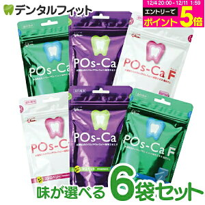 y撅100~OFFN[|+Gg[P5{ 12/4-12/11zLVg[K Ȑp |XJEGt(POs-Ca F)pE`^Cv 100g 6܃Zbg Ȑꔄi yp[~g/}XJbg/Xgx[y