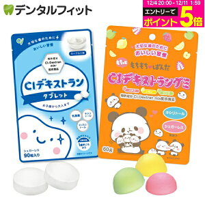 y10%OFFzCIfLXgO~ 1(60g/15) 3A\[g+CIfLXg^ubg 1(90) ^ubg VK[X LVg[z t[cO~ [Og ς񂾁y[