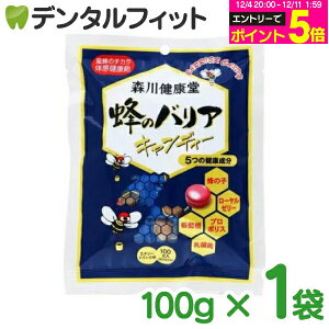 yGg[P5{ 12/4-12/11zX쌒N ĨoALfB[ GiW[hN 100g