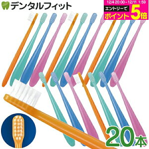 y50%OFFzCi ~fB~L[ / M ӂ / 20{(FA\[g)yCifBJ uVz([1_)y[֑Iőz