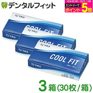 y撅100~OFFN[|+Gg[P5{ 12/4-12/11zTR3 COOL FIT}XN 3(30/) BFE99 yLZEԕiEsiz yz