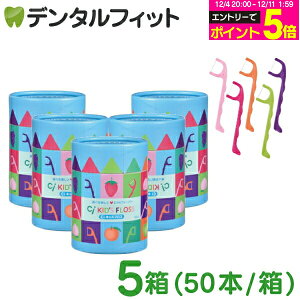 yGg[P5{ 12/4-12/11zCiLbYtX 5(50{/)  ǂptX LbYptX qptX 5̃t[o[ 5F5t[o[A\[g /IW/S/uhE/C`