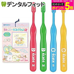 y10%OFFzqp uVuZ GRvS炩10{ ݂R炵 V[RNV 4e 1(20+2)̃ZbgyCifBJ uV GXJC tV[ 1