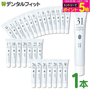 y撅100~OFFN[|+Gg[P5{ 12/4-12/11zuXpbg1{ (25g) }[KbgEWZtB  y0z`y31z  32 㖁WF 1{i18gj h g sp 