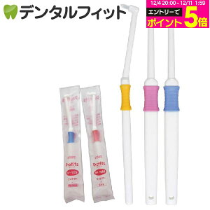 y30%OFFzuV ^tg Profits (vtBbc) MS炩 1{yBF-N10MSzCifBJ