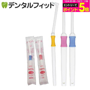 y30%OFFzuV ^tg Profits (vtBbc) SS炩 1{yBF-N10SSzCifBJ