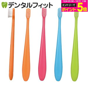 y50%OFFzCi ~j uV^~fB 5{^S炩߁yCifBJ uVz