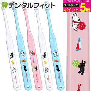 y50%OFFzuV q Ci 602 dグp Mӂ TƃKXp[ 5{ ^ TKX dグ LN^[ LbY RpNgwbh ~j {  yCifBJz