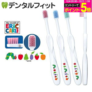 y50%OFFzuV q CiLbY GbNJ[ ͂؂ނ Mӂ 3{ZbgyCifBJ z