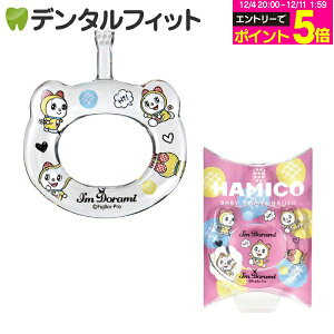 y10%OFFzHAMICO n~R xr[uV (h~) 1{i[12_܂Łjy[֑Iőz