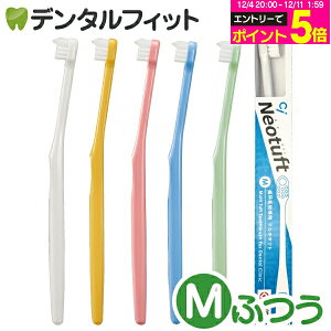 y50%OFFzNeotuft (lI^tg) ^12{ (Eӂ)yCifBJ uVzw{ɂăJ[΂ꍇ܂