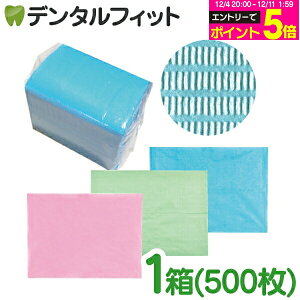 yGg[P5{ 12/4-12/11zGv ĝ Z 2ply Gv@1(500) 2wЖʖhEG{XH(O[/u[/sN)yz