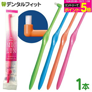 y撅100~OFFN[|+Gg[P5{ 12/4-12/11z^tguVuMiclin|~N|vtbge[p[ / V[g^Cv / ӂ 1{yCifBJ uVzז Cvg 