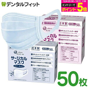 y撅100~OFFN[|+Gg[P5{ 12/4-12/11zy{zGG[ ÁE{݌ T[WJ}XN X}[g^Cv ECX򖗃ubNiӂ / ߁j150 剤