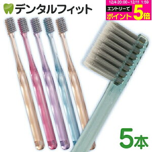 y50%OFFzCi PRO Ag+ +tbg / Mӂ 5{yCifBJ uVz