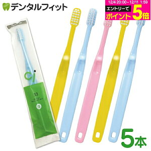 y50%OFFzuV q Ci 33 ~jTCY S炩 5{ ^ c`w { Y  yCifBJz