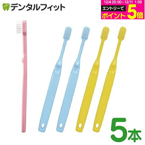 y50%OFFzuV q Ci 52 p~j~jTCY Mӂ 5{ ^ yCifBJz `wN A\[g { Y