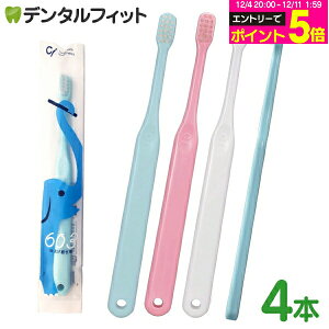 y50%OFFzuV q Ci 603(dグp) S炩 4{ ^ A\[g dグ RpNgwbh  { Y yCifBJz