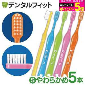 y50%OFFzMignon-~j- uV^S炩߁^5{yCifBJ uVz