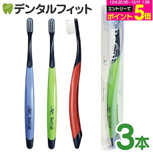 y50%OFFzJ uV tXe[p[(Mӂ)ubNnh Lbvt 3{yCifBJ uVz