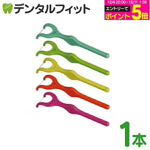 y撅100~OFFN[|+Gg[P5{ 12/4-12/11zyȌ@ozyizf^tX Y CI DENT.EX EgtXS 1{ił͂Ȃłjyll1_