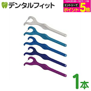 y撅100~OFFN[|+Gg[P5{ 12/4-12/11zyȌ@ozyizf^tX Y CI DENT.EX EgtXM 1{ił͂Ȃłjyll1_