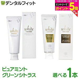 y撅100~OFFN[|+Gg[P5{ 12/4-12/11z GC VF zCg v~APA ^ sA~gt[o[ / O[VgXt[o[iv~APAj1{ 100g z