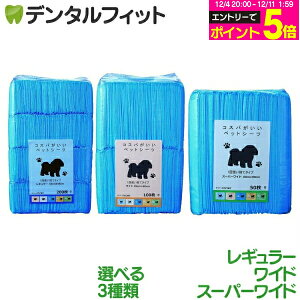 yGg[P5{ 12/4-12/11zRXpybgV[c M[ / Ch / X[p[Ch