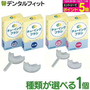 y撅100~OFFN[|+Gg[P5{ 12/4-12/11z`[COuV 1 (lpt/lp/qǂpt/qǂp) ȎY VR }EXs[X g[jO ޗ͂