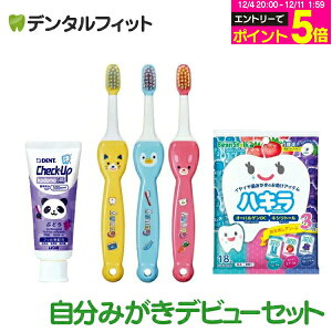  q `FbNAbv ݂ fr[Zbg ( CiLbYuV Oj[ M 3{ + kodomo500 1{{ I[PA^ubg nL A\[g18 1) qpuVy[֑I