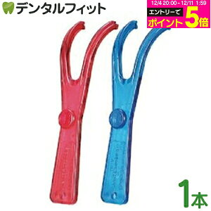 TX^[ og[ tXCgnh#845P 1{ f^tX Y tXz_[ z_[^Cv wɊĎĝȕɂ߁@J[͓X܂([8_