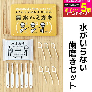 y10%OFFzn~KLZbg 1 ȂhЎuV ĝ 1lp 3 uV f^tX V[g ȈďC  䕗΍ ([3_)y[֑I