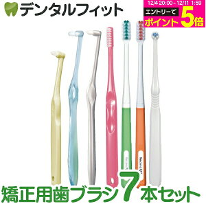 y10%OFFzpuV낢남Zbg J[܂ 7{yCifBJ nuV ~N N ZV ZU ^tgJbg Ci900z ([2_܂)y[֑I