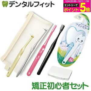 y10%OFFzX^[gS҃Zbg J[܂yI[PA C^[uCX uV CifBJ ~N Ci900 I\bNX ~[ |[`zȋ p R`u