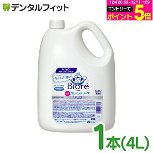 y撅100~OFFN[|+Gg[P5{ 12/4-12/11zԉ rIu Anh\[v Ɩp 4L l֗p{g 1{yKao p Ɩp _ }ChVgX lւzyz