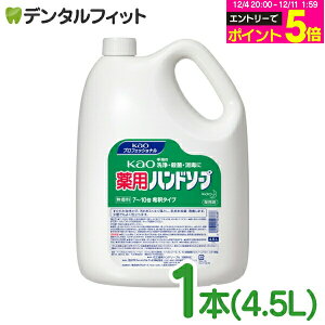 yGg[P5{ 12/4-12/11zԉ pnh\[v [ԉvV[Y] Ɩp 4.5L Zk^Cv 7`10{߃^Cv 1{  A^CvyKao p Ɩp zyz