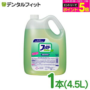 yGg[P5{ 12/4-12/11zԉvtFbVi t@~[tbV Ɩp 1{(4.5L) Hp lւp C̍