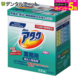 y撅100~OFFN[|+Gg[P5{ 12/4-12/11z Ɩp ԉvtFbViET[rX ߗp A^bN 2.5kg vp yfp[ Kao yz