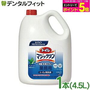 yGg[P5{ 12/4-12/11zgC}WbNLEXv[ 1{(4.5L) ԉ KAO e gC| ^Cv ~g̍ gCN[i[  LEXv[ Ɩp gC