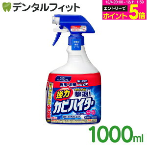 yGg[P5{ 12/4-12/11z̓JrnC^[ Ɩp Xv[t 1{ 1000ml fn ԉ KAO Ɩp Ɩp ~[   L  KAOvtFbVi