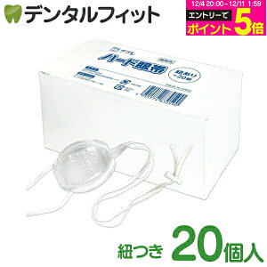 y撅100~OFFN[|+Gg[P5{ 12/4-12/11ziÊ vvn[h(AWX^[tR)201yȌ p  e  |J[{l[g Γ p 