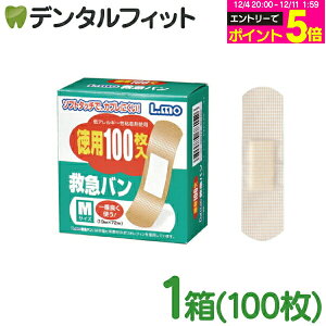 y撅100~OFFN[|+Gg[P5{ 12/4-12/11ziÊ G~}o MTCY pi100j1yJnp ΂񂻂 p ؂菝 菝   Cz