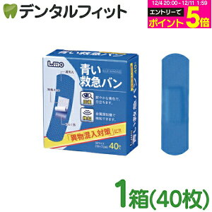 y撅100~OFFN[|+Gg[P5{ 12/4-12/11ziÊ G~}o MTCY 1i40jyٕ΍ Tm\ A~ F ؂菝 菝   C