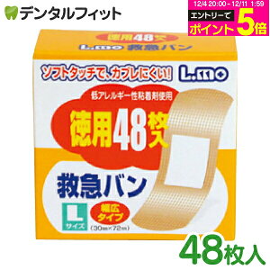 yGg[P5{ 12/4-12/11ziÊ G ~}o LTCY 1(48) Jnp 30×72mm L^Cv ~}΂񂻂 G Ԃɂ