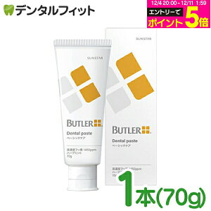 y撅100~OFFN[|+Gg[P5{ 12/4-12/11zTX^[ og[ f^y[Xg 1{(70g) 򕔊OiyTX^[zyog[z